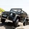 Детский электромобиль Mercedes-Benz G63 AMG (6*6)- Пикап с 2 багажниками